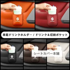 2026年最新】jaguar 傘の人気アイテム - メルカリ