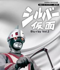 中古】ディスプレイ・カスタム用アイテム 集合 わっしょい