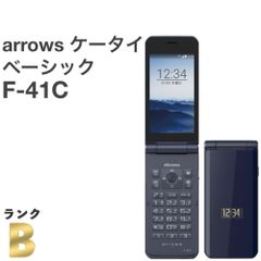 arrows ケータイ ベーシック F-41C ゴールド - メルカリ