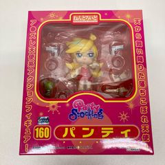 あんさんぶるスターズ 天城一彩 コレクション缶バッジ 20個セット 2025
