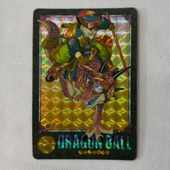 ドラゴンボールカードダス ビジュアルアドベンチャー NO44 1991年製