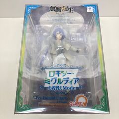 あんさんぶるスターズ 天城一彩 コレクション缶バッジ 20個セット 2025