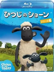 2026年最新】ひつじのショーン 1 [dvd]の人気アイテム - メルカリ