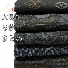 J895 美品 結城紬 格子 正絹 上品 和装 和服 着物 - メルカリ