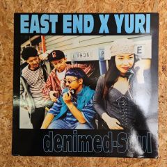 East End x Yuri – DA・YO・NE ダヨネ 7インチレコード - メルカリ