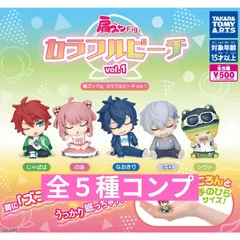 2026年最新】カラフルピーチ ガチャガチャ コンプリートの人気アイテム