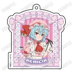【予約】【新品】東方Project 描き下ろし アクリルキーホルダー メイドver.3 レミリア・スカーレット【正規品】のサムネイル