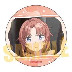 【予約】【新品】上伊那ぼたん、酔へる姿は百合の花 メモリーズ缶バッジ 遊佐 あかね【正規品】のサムネイル