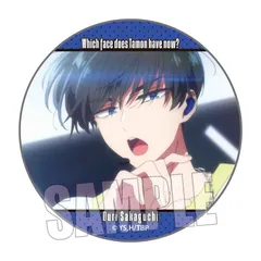 【予約】【新品】多聞くん今どっち！？ メモリーズ缶バッジ 坂口桜利A【正規品】のサムネイル