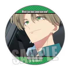 【予約】【新品】多聞くん今どっち！？ メモリーズ缶バッジ 橘 敬人B【正規品】のサムネイル