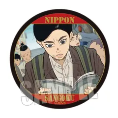 【予約】【新品】日本三國 メモリーズ缶バッジ 三角 青輝A【正規品】のサムネイル