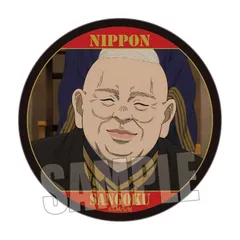 【予約】【新品】日本三國 メモリーズ缶バッジ 平 殿器【正規品】のサムネイル