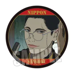 【予約】【新品】日本三國 メモリーズ缶バッジ 賀来 泰明【正規品】のサムネイル