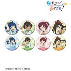 2026年最新】八奈見杏菜 缶バッジの人気アイテム - メルカリ