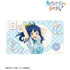 【予約】【新品】TVアニメ 負けヒロインが多すぎる！ 描き下ろし 八奈見 杏菜 制服エプロンver. マルチデスクマット【正規品】のサムネイル