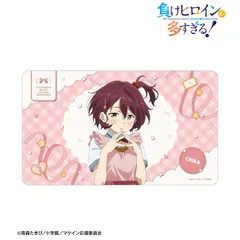 【予約】【新品】TVアニメ 負けヒロインが多すぎる！ 描き下ろし 小鞠 知花 制服エプロンver. マルチデスクマット【正規品】のサムネイル