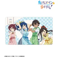 【予約】【新品】TVアニメ 負けヒロインが多すぎる！ 描き下ろし 集合 制服エプロンver. マルチデスクマット【正規品】のサムネイル