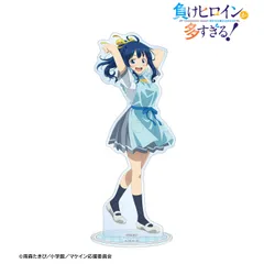 【予約】【新品】TVアニメ 負けヒロインが多すぎる！ 描き下ろし 八奈見 杏菜 制服エプロンver. BIGアクリルスタンド【正規品】のサムネイル