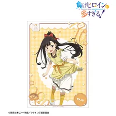 【予約】【新品】TVアニメ 負けヒロインが多すぎる！ 描き下ろし 温水 佳樹 制服エプロンver. A3マット加工ポスター【正規品】のサムネイル