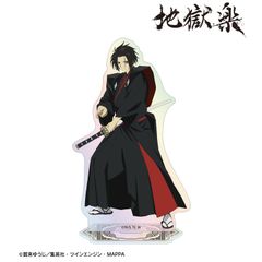 鬼滅の刃 × MATERIAL CROWN 鬼舞辻無惨 イメージリング 13号 - メルカリ