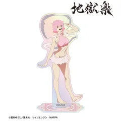 【予約】【新品】地獄楽 桃花 オーロラアクリルスタンド【正規品】のサムネイル