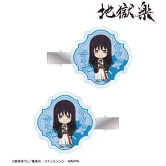 【予約】【新品】地獄楽 桐馬 ちびキャラ アクリルヘアクリップ2個セット【正規品】のサムネイル