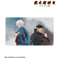 【予約】【新品】映画 鬼太郎誕生 ゲゲゲの謎 描き下ろし 鬼太郎の父＆水木 戦う父の背中ver. マルチデスクマット【正規品】のサムネイル
