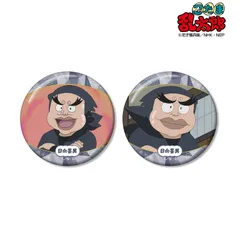 【予約】【新品】忍たま乱太郎 日向墨男 場面写缶バッジ2個セット【正規品】のサムネイル
