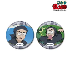 【予約】【新品】忍たま乱太郎 野村雄三 場面写缶バッジ2個セット vol.2【正規品】のサムネイル