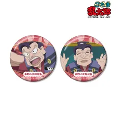 【予約】【新品】忍たま乱太郎 木野小次郎竹高 場面写缶バッジ2個セット【正規品】のサムネイル