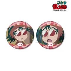 【予約】【新品】忍たま乱太郎 しぶ鬼 場面写缶バッジ2個セット【正規品】のサムネイル