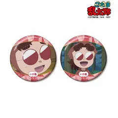 【予約】【新品】忍たま乱太郎 いぶ鬼 場面写缶バッジ2個セット【正規品】のサムネイル