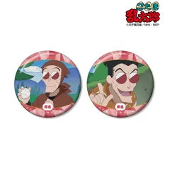 【予約】【新品】忍たま乱太郎 風鬼 場面写缶バッジ2個セット【正規品】のサムネイル