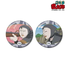 【予約】【新品】忍たま乱太郎 照星 場面写缶バッジ2個セット vol.2【正規品】のサムネイル
