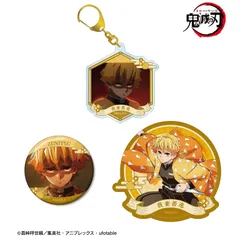【予約】【新品】鬼滅の刃 我妻善逸 お土産セット【正規品】のサムネイル