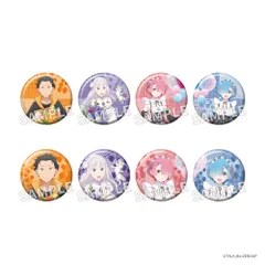 【予約】【新品】Re:ゼロから始める異世界生活 トレーディング缶バッジ Flower&Balloon ver. 8個入り1BOX【正規品】のサムネイル