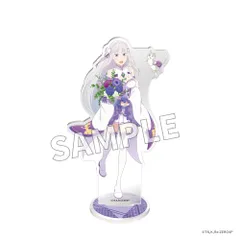 【予約】【新品】Re:ゼロから始める異世界生活 アクリルスタンドフィギュア Flower&Balloon ver. エミリア【正規品】のサムネイル