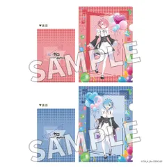 【予約】【新品】Re:ゼロから始める異世界生活 クリアファイルセット Flower&Balloon ver. ラム＆レム【正規品】のサムネイル