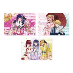 【予約】【新品】推しの子 クリアファイルセット New Year 2026 ver.【正規品】のサムネイル