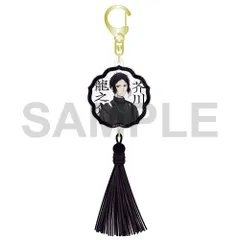 【予約】【新品】文豪ストレイドッグス 迷ヰ犬達ノ宴 其ノ四 タッセル付きアクリルキーホルダー 芥川龍之介【正規品】のサムネイル