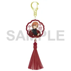 【予約】【新品】文豪ストレイドッグス 迷ヰ犬達ノ宴 其ノ四 タッセル付きアクリルキーホルダー 中原中也【正規品】のサムネイル