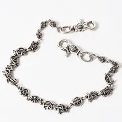 CHROME HEARTS クロムハーツ スペルアウト ウォレットチェーン ロング 2クリップ 重量約216.83g 全長約63cm 美品 中古 4a005222のサムネイル