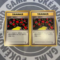 B996 ポケモンカード サン&ムーン SM ミラーのみ まとめ売り 200枚