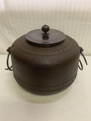 茶道具 釜師 佐藤浄清作 遠山霰地紋 冨士釜 茶釜 共箱 栞付 在銘
