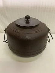 茶道具 伊藤庄鋳造製 茶釜 風炉釜 万代屋 鬼面鐶付 唐銅蓋 梅蕾摘み 鳴り金付きのサムネイル