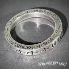 CHROME HEARTS クロムハーツ スペーサーリング 3mm 20号 指輪 リング