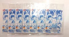 新品】B4ストア限定ベイブレードBXG-54/UX-00 サムライセイバー5-60K