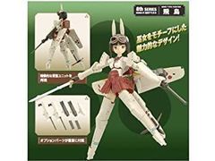 兼志谷シタラ　ジャンク品 兼志谷シタラ ジャンク品 - メルカリ