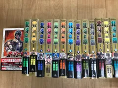 2026年最新】北斗の拳 全巻セット 完全版の人気アイテム - メルカリ