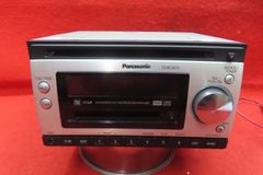Panasonic CQ-TX5500D 状態良し、リモコン、新品の真空管を付属 - メルカリ